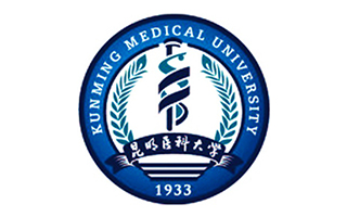 昆明医科大学继续教育学院