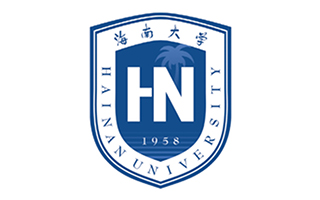 海南大学继续教育学院