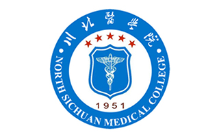 川北医学院继续教育学院