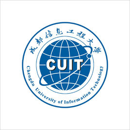 成都信息工程大学