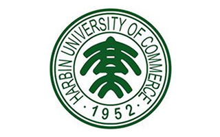 哈尔滨商业大学继续教育学院