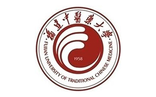 福建中医药大学成人教育学院