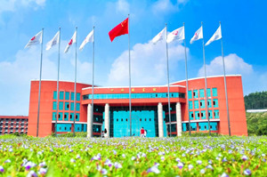 广东财经大学华商学院