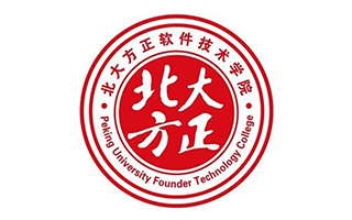 北大方正软件技术学院