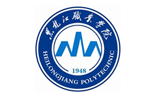 黑龙江职业学院