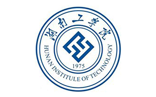 湖南工学院继续教育学院图片
