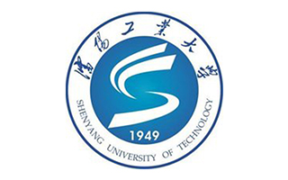 沈阳工业大学继续教育学院图片