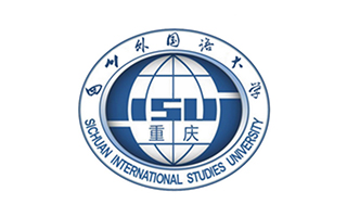 四川外国语大学继续教育学院