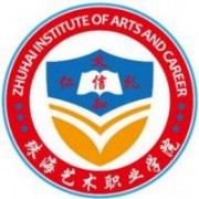 珠海艺术职业学院图片