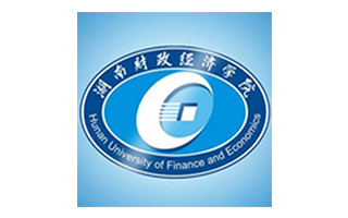 湖南财政经济学院继续教育学院图片