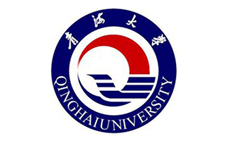 青海大学继续教育学院