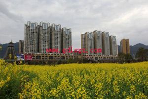 榕江县中等职业学校（榕江职校）