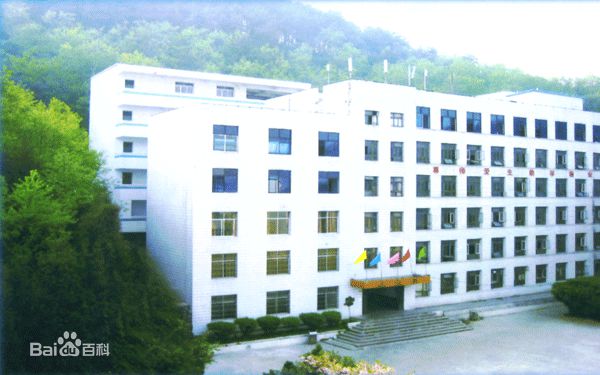 贵州省机电学校