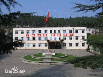 贵州城市职业学院中专部图片