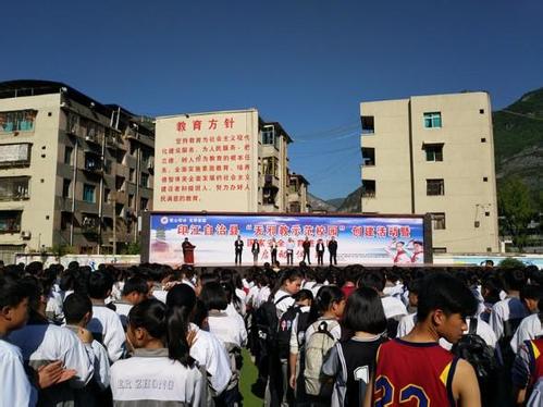 印江中等职业学校图片