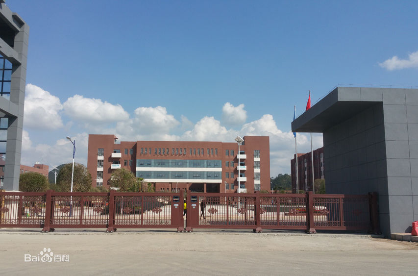 贵州航空工业技师学院白云校区|贵航高级技工学校图片