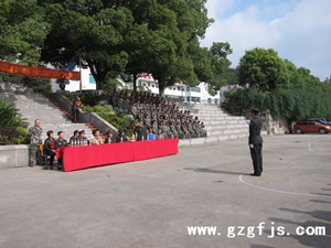 贵阳市金盾科技学校|贵州国防军事职业学校