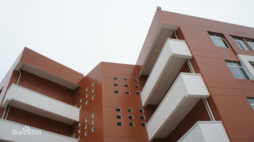 贵州省旅游学校