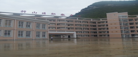 六盘水市钟山区职业技术学校