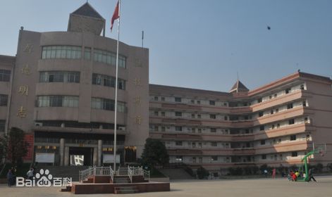 开阳县职业技术学校|开阳职校