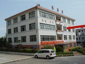 贵阳市白云区职业学校