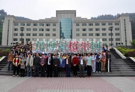 六盘水市复兴职业技术学校图片