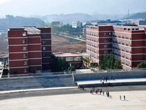 湄潭县中等职业学校|湄潭职中