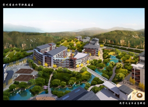 赤水市中等职业学校|赤水职高