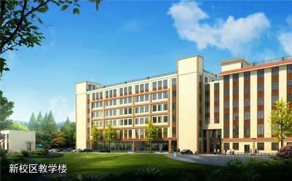 贵州省机械职业技术学校