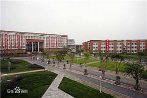 什邡市职业中专学校（什邡职中）