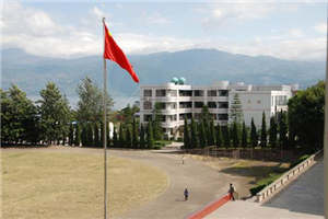 西昌铁路高级技工学校