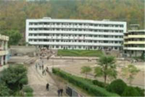 通江县技工学校