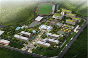 宜宾市职业技术学校