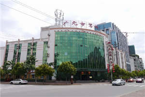 广元剑阁新科职业技术学校