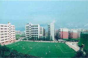 四川汽车职业技术学院