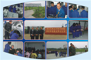 德阳中德工业学校