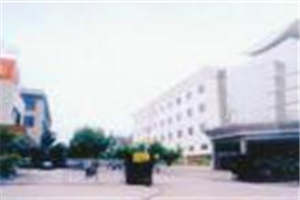 四川玻纤工业技工学校