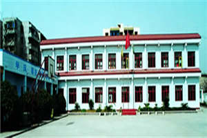 德阳富丽达服装职业学校