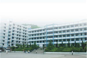 四川慧明中等专业学校