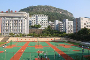 重庆市云阳职业教育中心（职教中心）