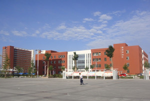 平凉职业技术学院中专部