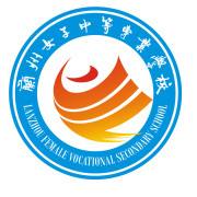 兰州女子中专|兰州艺术学校