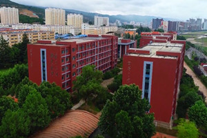 天水市卫生学校|天水卫校