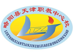 略阳县天津职教中心图片