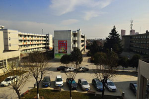 武功职中|武功县职教中心