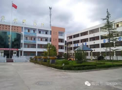 太白县职教中心