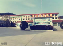 麟游县职教中心图片