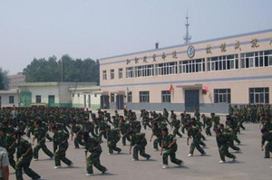 西安涉外旅游职业学校