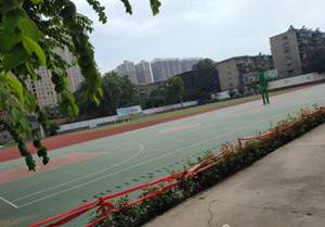 西安第四联合职业中学