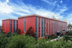 西安军需工业学校